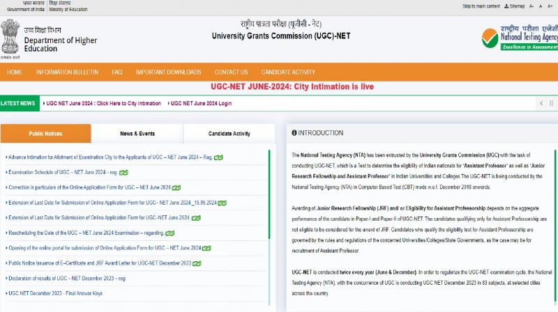 UGC NET June Exam Admit Card will be released soon News in hindi