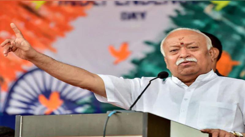 Mohan Bhagwat reached Patna for a four-day tour of Bihar