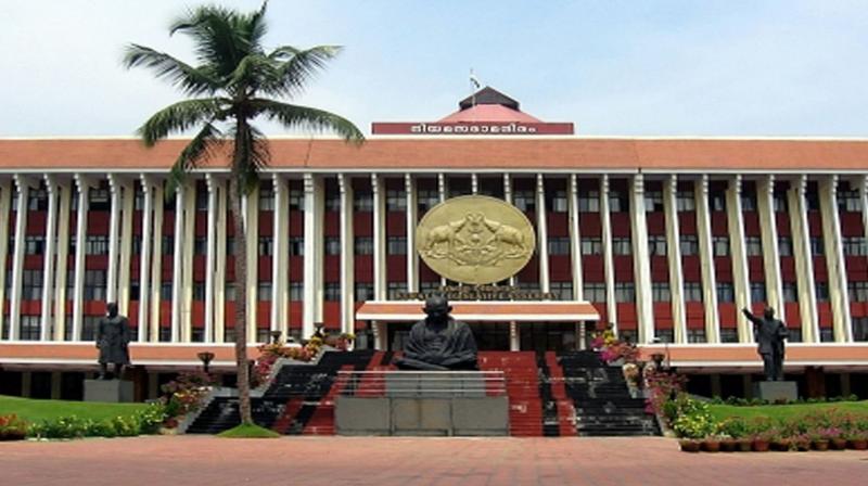 Kerala Assembly (File photo) 