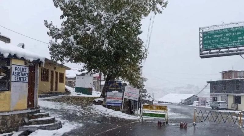 Himachal Pradesh Weather Update Rain and snowfall warning News In Hindi