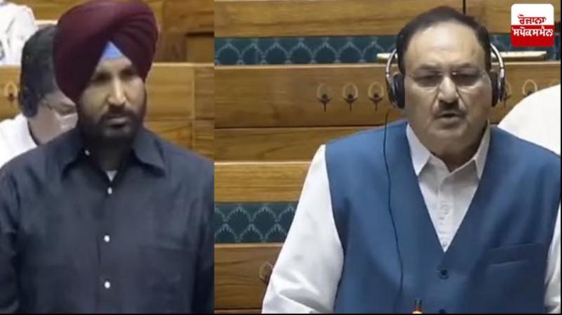 MP Raja Waring News: MP Raja Waring in Lok Sabha asked a sharp question to Union Minister Nadda