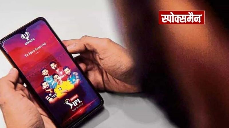 BCCI is looking for a new sponsor after Dream11 pulled out news in hindi 