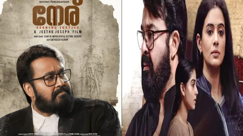 Neru movie Hindi OTT Release Date Update Mohanlal Priyamani film 