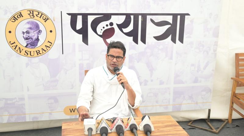 Prashant Kishor's taunt on Nitish and Tejashwi, 