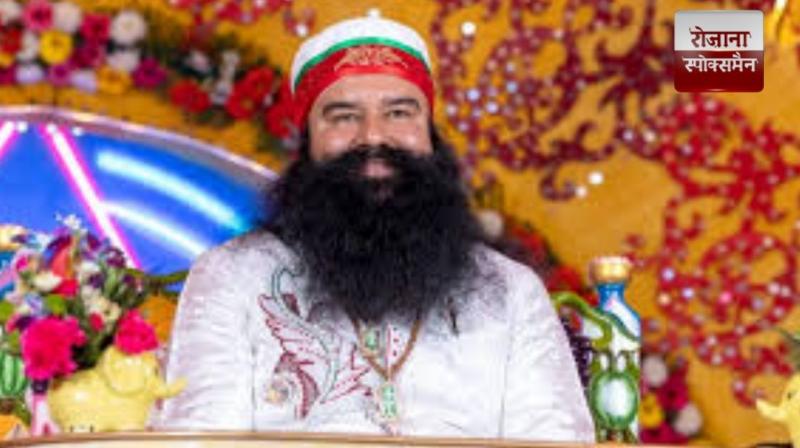 Sauda Sadh exempted from appearing in court in the case of making sadhus eunuchs news in hindi 