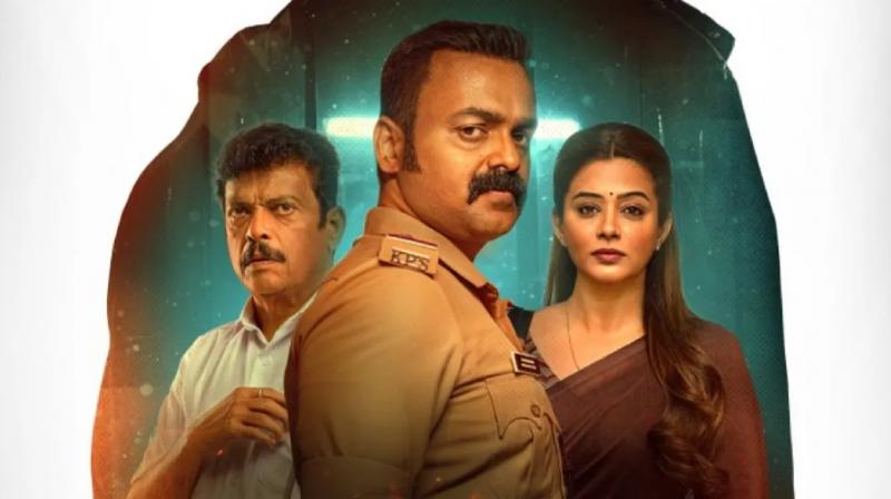 Malayalam movie 'Officer on Duty' OTT release date here News In Hindi