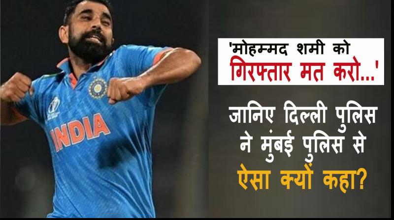 Mohammed Shami news