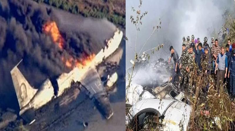 Nepal plane crash: 68 killed, search continues for four missing