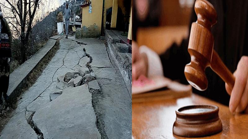 Joshimath: Court will hear the petition related to landslide crisis in Joshimath today