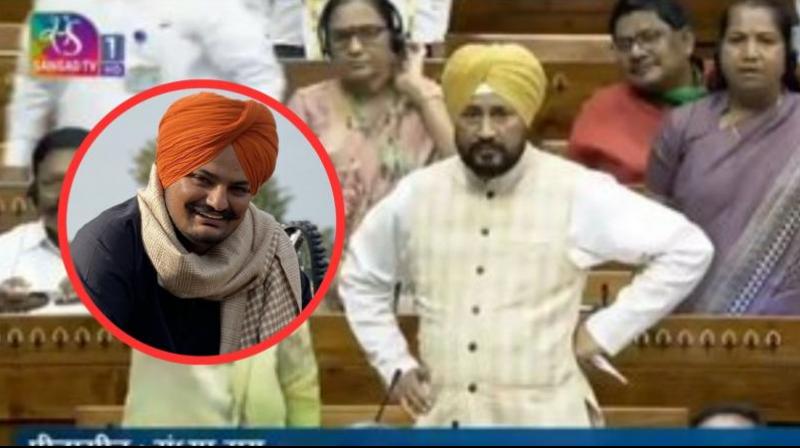 Jalandhar MP Charanjit Singh Channi raised the issue of Sidhu Moosewala in Parliament News In Hindi