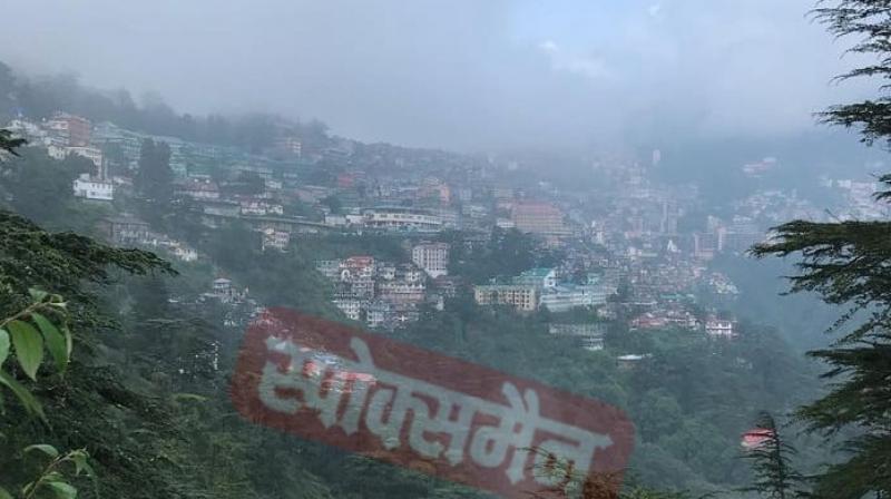 Himachal heavy rain today and tomorrow, Yellow alert 