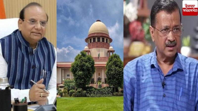 Supreme Court News: LG can appoint without consultation...big blow to AAP from Supreme Court