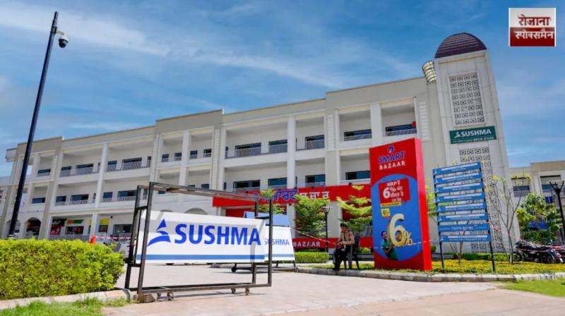 Massive Real Estate Investment Scam by Sushma Buildtech Pvt Ltd news in hindi