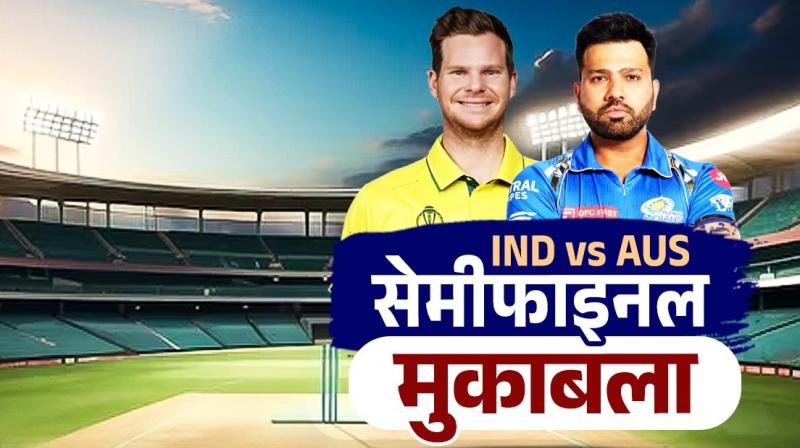 india vs australia semi final 2025 live update news in hindi