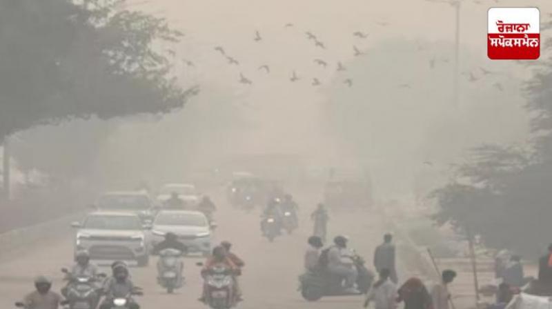 Chandigarh-Punjab Air Quality Index News in Hindi