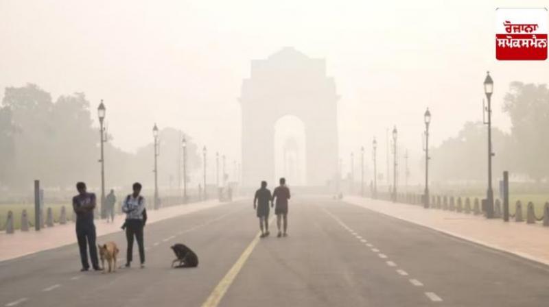 Air quality in Delhi recorded in 'very poor' category News In Hindi