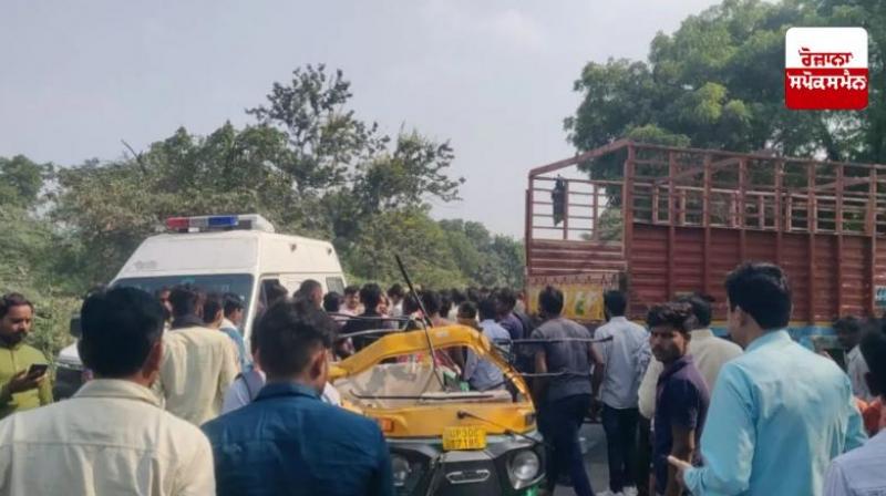 road accident in Hardoi, UP 10 people died News In Hindi