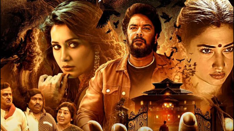 'Aranmanai 4'  Movie OTT Release Date & Platform Update News In Hindi