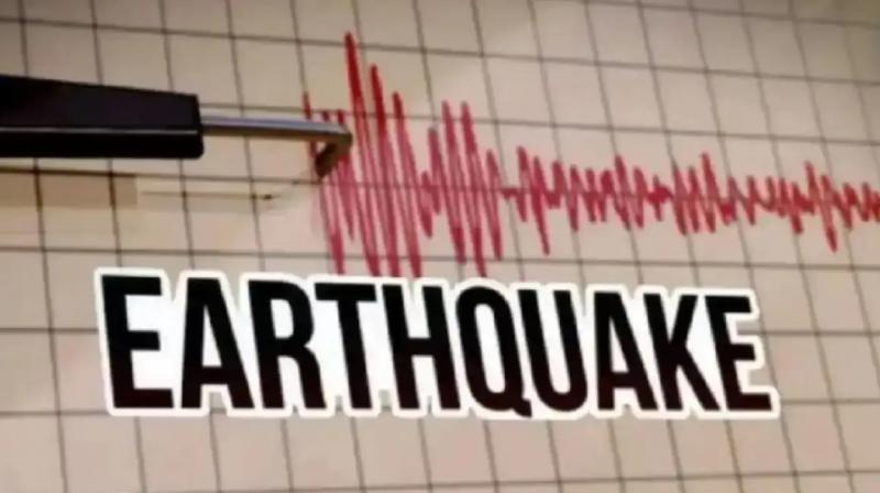 4.8 magnitude earthquake in Nepal Latest News In Hindi