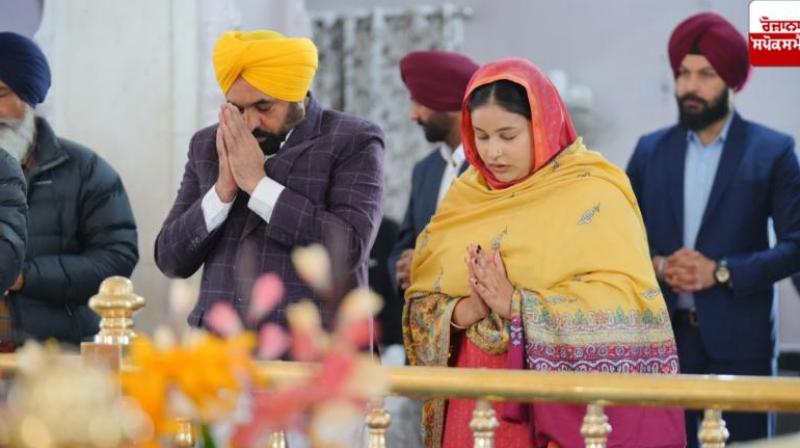 CM Bhagwant Mann paid obeisance at Gurudwara Sri Babhour Sahib news In Hindi