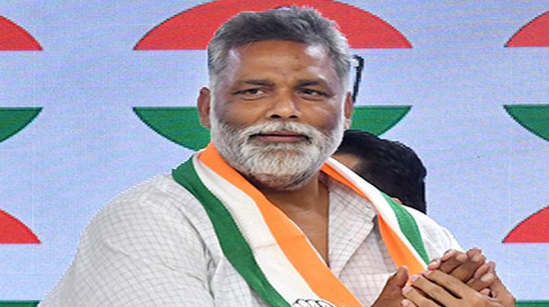 Pappu Yadav railway projects of Bihar in Lok Sabha News In Hindi