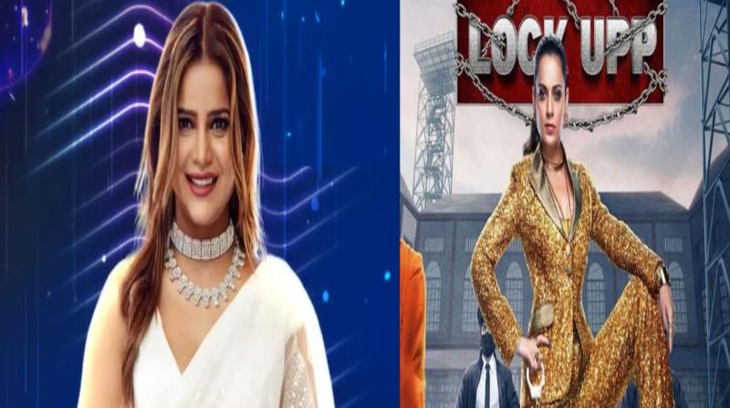 After 'Big Boss', Archana Gautam will now be seen in 'Lock Up Season 2'