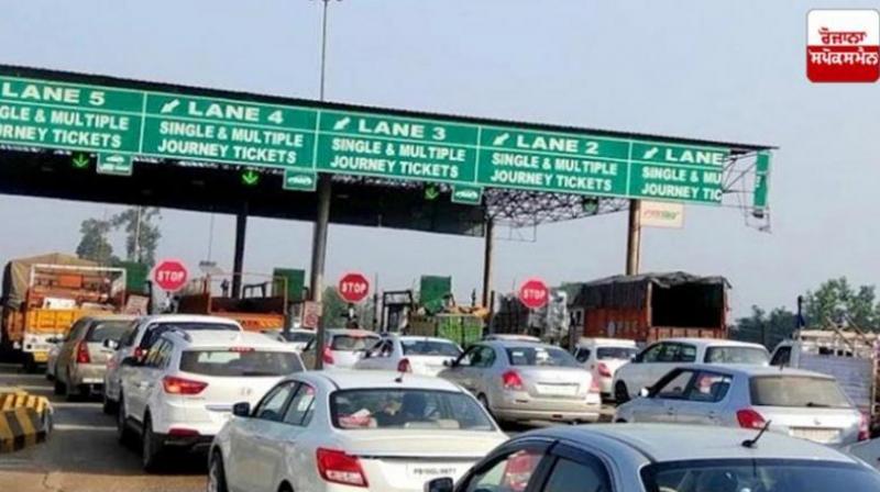 Ladowal Toll Plaza Punjab's most expensive toll plaza is becoming free from today