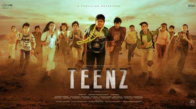 ‘Teenz’ Movie OTT Release Date & Platform Update:‘Teenz’ Movie OTT Release Date & Platform Update News