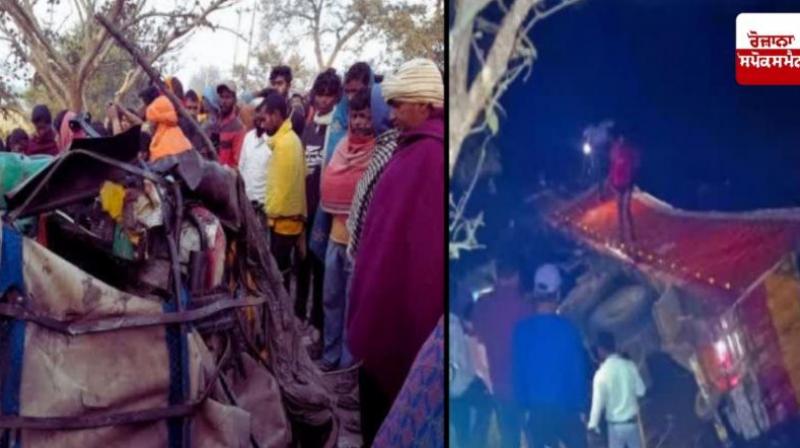 Bihar Accident truck hit auto in Masaurhi 7 people died News In Hindi