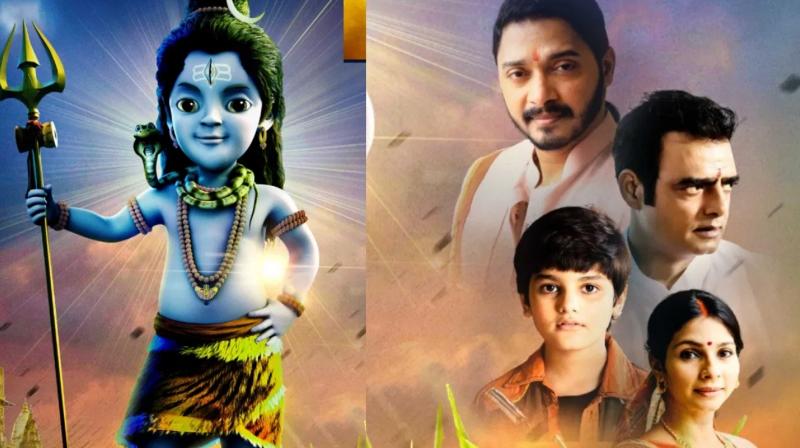 'Luv You Shankar' Movie OTT Release Date &  Platform Update