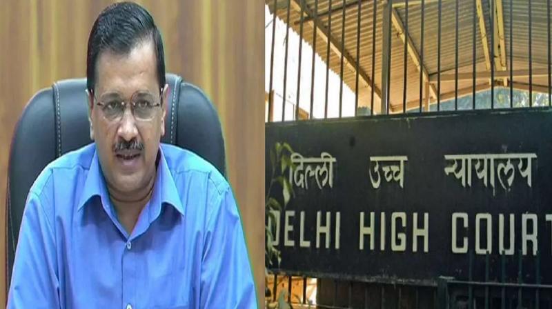 Delhi CM Arvind Kejriwal ED Case Update delhi High Court Delhi Excise Policy Case news in hindi