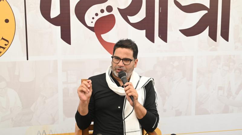 Prashant Kishor taunts BJP about Lok Sabha 2024, said- BJP is not getting leader in Bihar