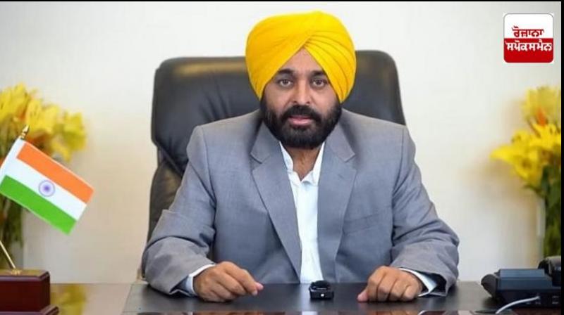 CM Bhagwant Mann will meet Union Minister Prahlad Joshi News In Hindi