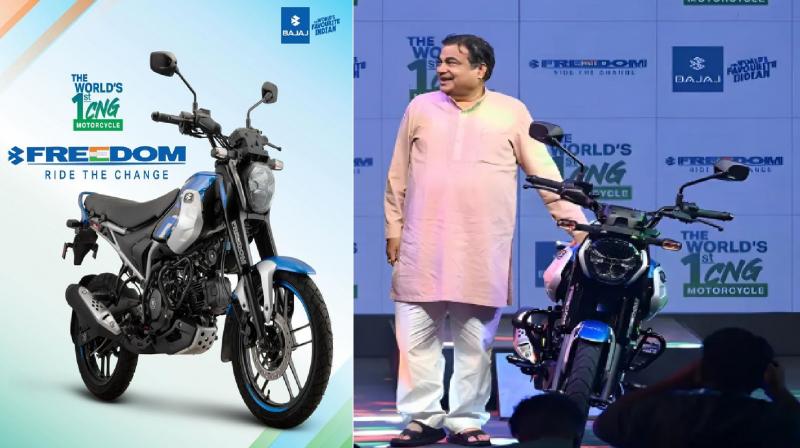 Bajaj Freedom 125 CNG Launched news in hindi