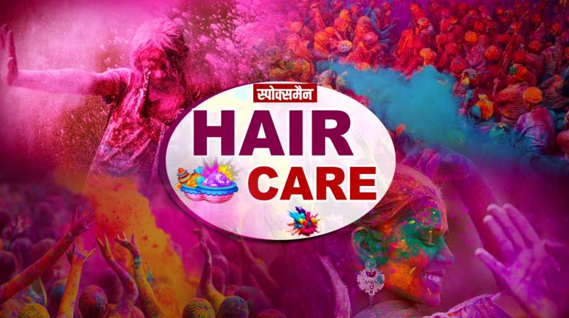 Follow these tips for hair care before playing Holi news in hindi 