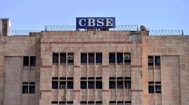 Now CBSE exams will be held twice a year News In Hindi