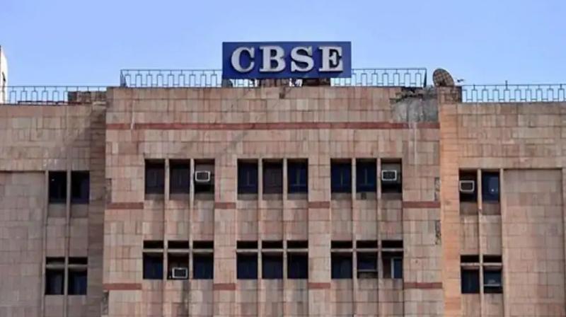 CBSE Clarifies Punjabi Will Continue as a Subject in Board Exams 2026 News in hindi