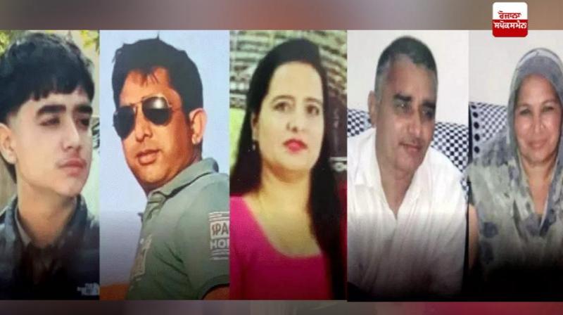 4 people of same family murdered in Kurukshetra news In hindi