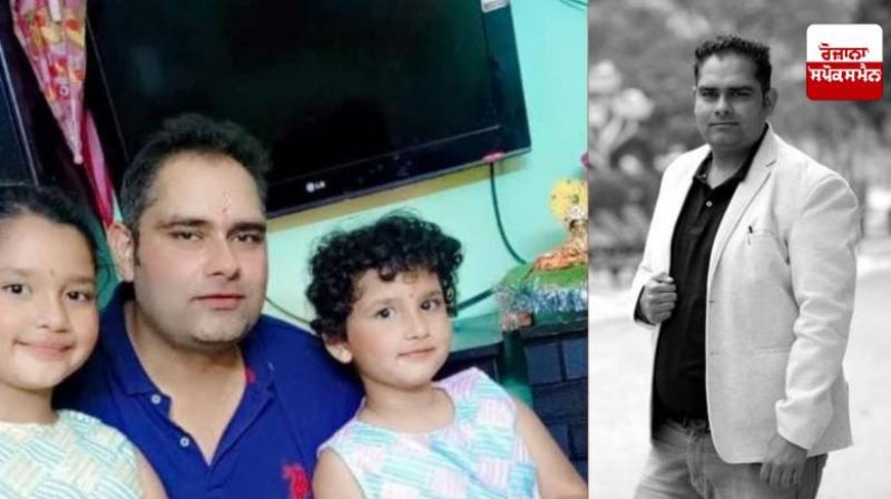 C.U. Professor Sandeep Kumar died with 2 daughters news in hindi 