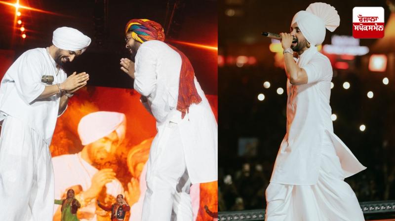 Diljit Dosanjh Jaipur Concert Dil-Luminati Tour news in hindi