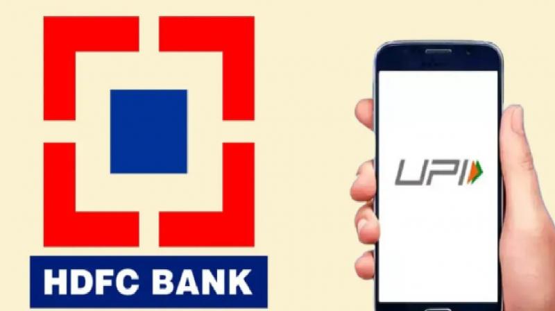 HDFC Bank UPI service will remain closed in November news in hindi