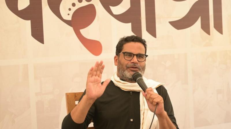  Prashant Kishor