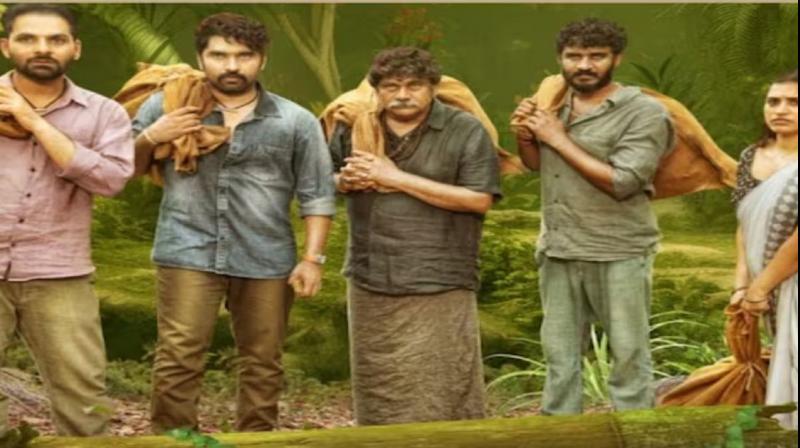 Forest Movie OTT Release Date & Platform Update News In Hindi