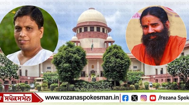 Patanjali Advertisement Case: Big relief to Ramdev and Acharya Balkrishna, Supreme Court accepts apology