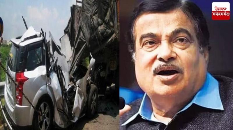 Nitin Gadkari said In India, more people have died in road accidents than war, terrorism and Naxalis