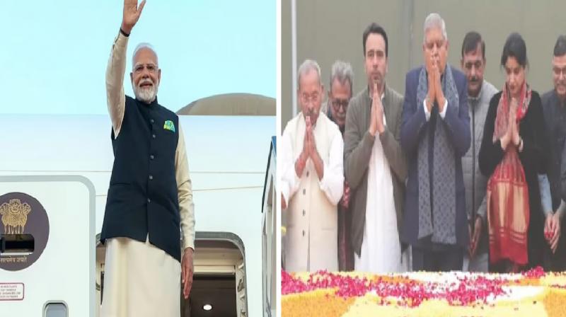 PM Modi returned to India, weather news update, Top 5 News In hindi