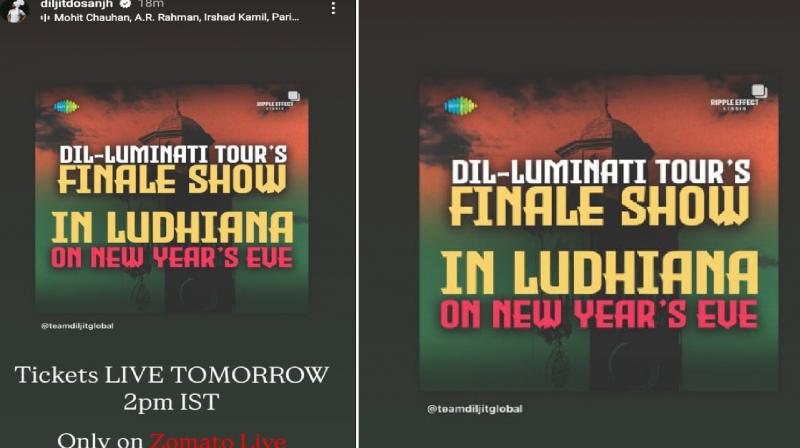 Diljit dosanjh in ludhiana live concert punjab news in hindi