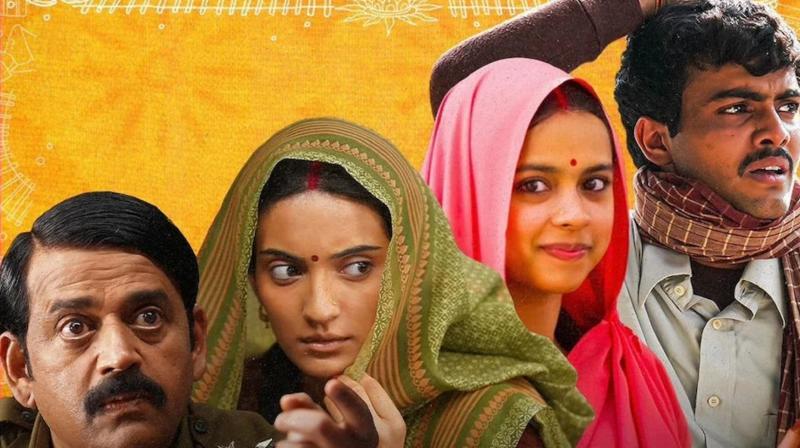 'Laapataa Ladies' out Of The race for Oscar 2025 News In Hindi