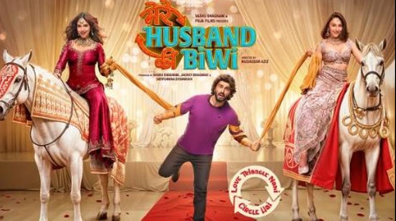 Mere Husband Ki Biwi first look poster Arjun Kapoor, Rakul Preet Singh News In Hindi