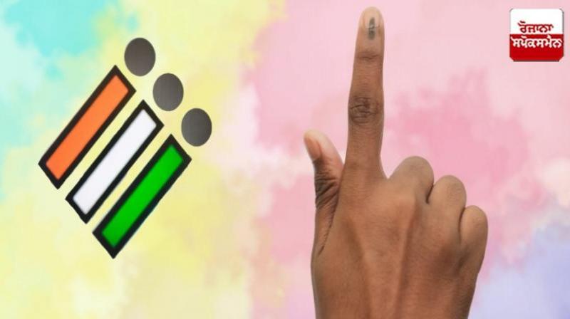 Punjab Panchayat Elections Panchayat elections in Punjab may be announced today